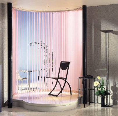 curved track blinds